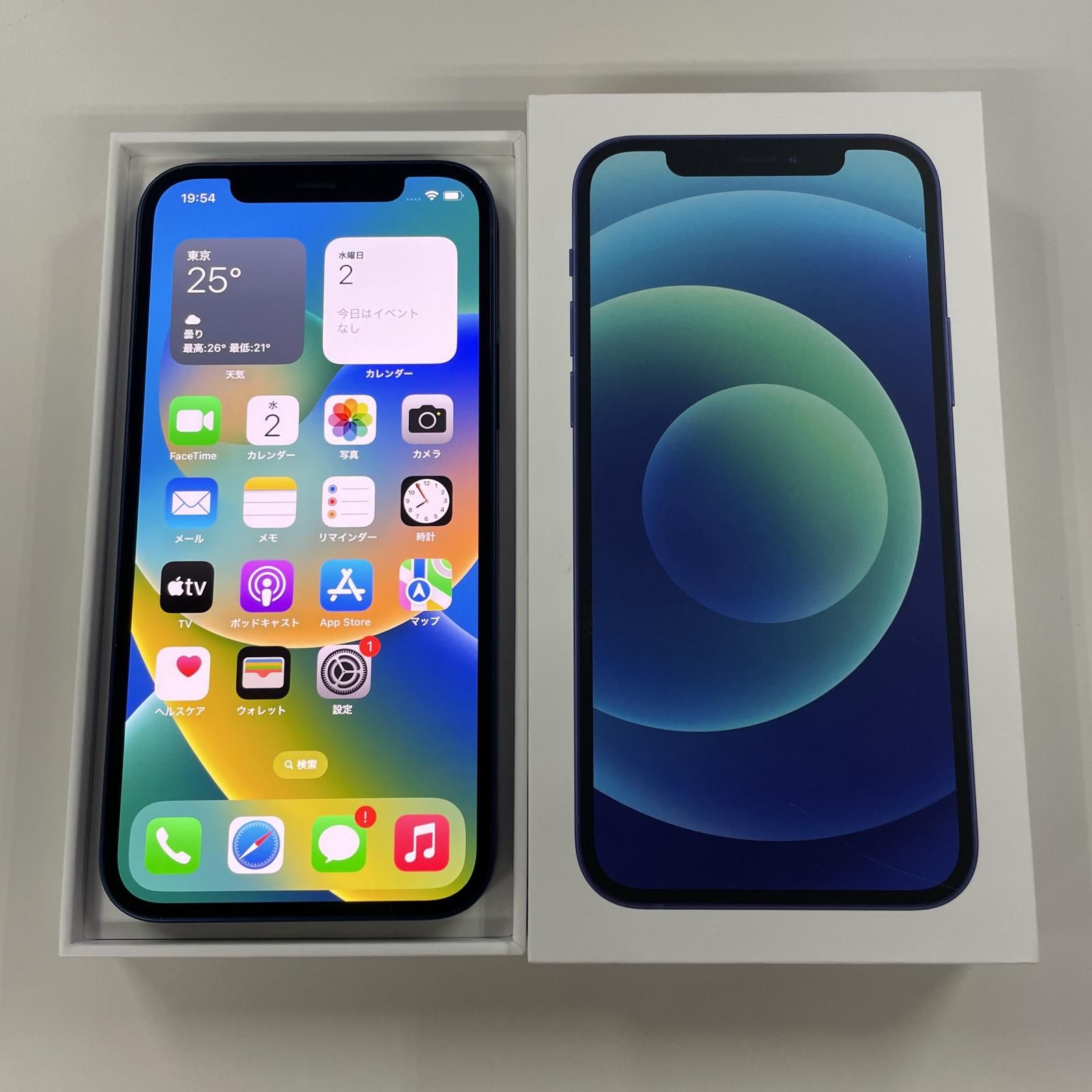 docomo iPhone 12 64GB ブルー