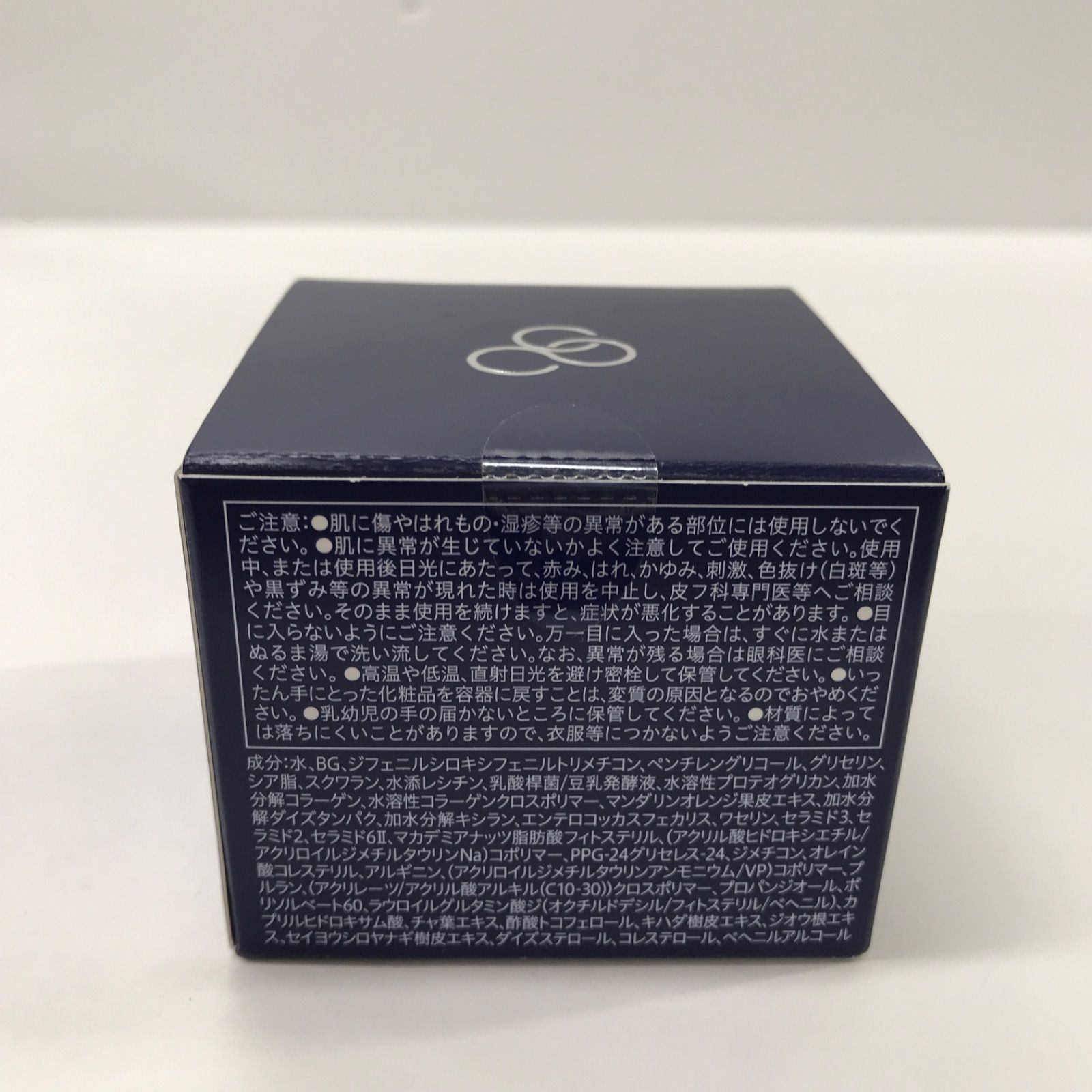 T1763 リスタ ステムリッチ クリーム 45g - メルカリ