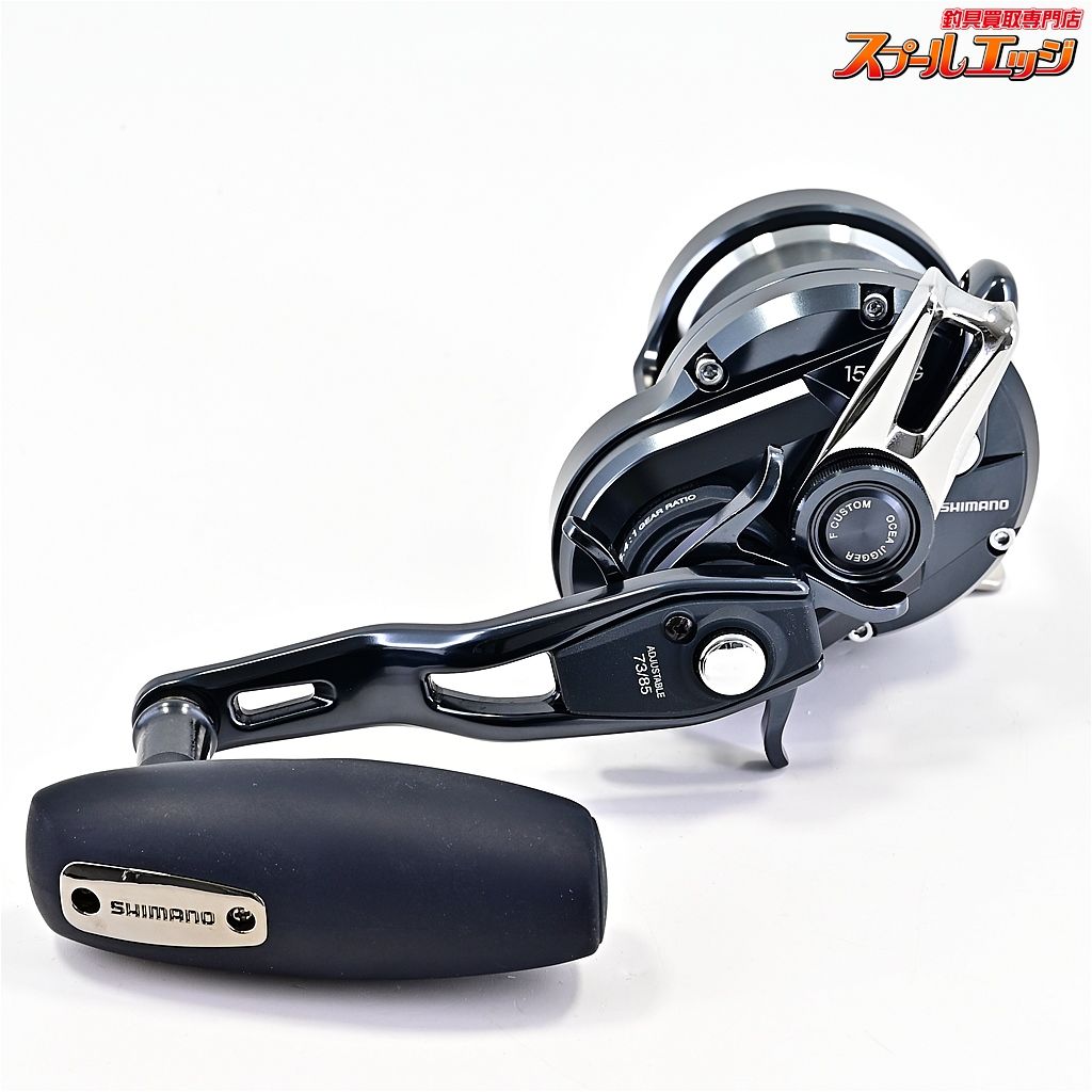 オシアジガーFカスタム 1501HG シマノ(SHIMANO) オシアジガー F カスタム 1501HG 左巻き 040039