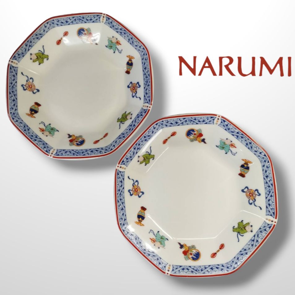ナルミ NARUMI 唐子模様 唐子 中華皿 八角 お皿 食器 八角皿 AR1