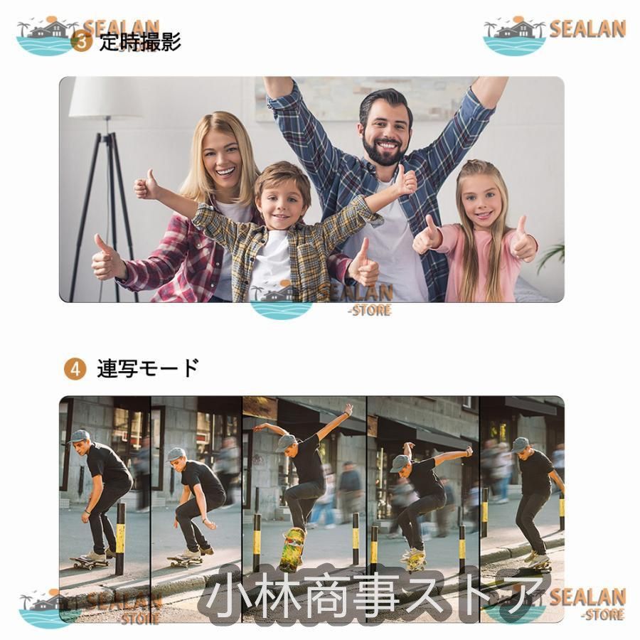 WIFI搭載