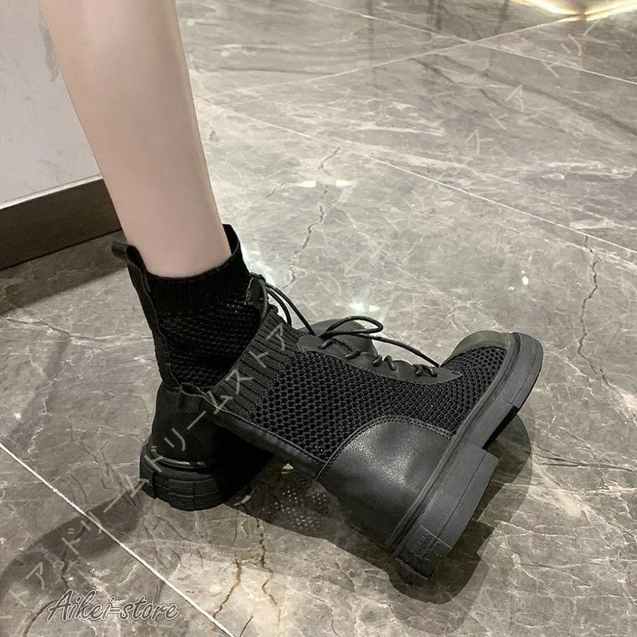 ワークブーツ