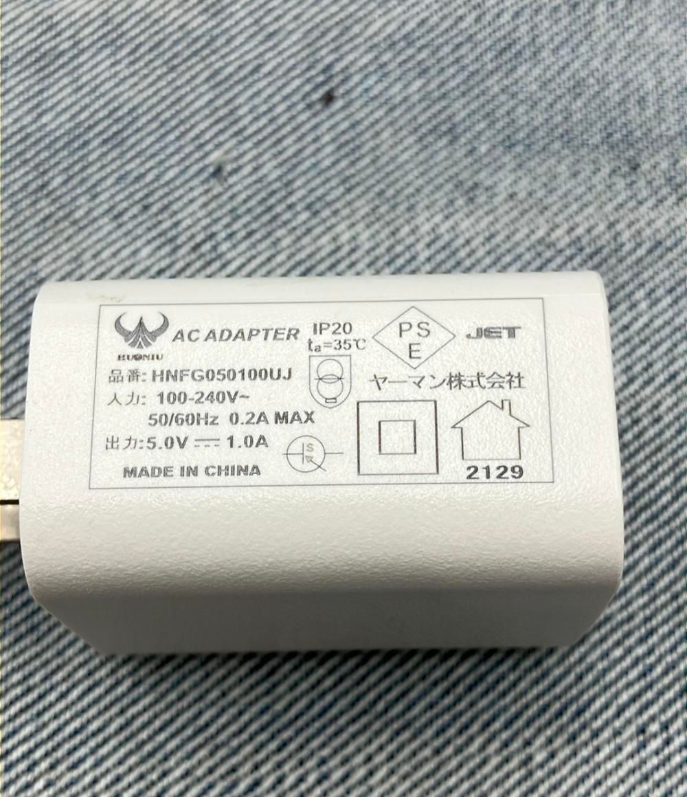 理美容家電 MS-80W