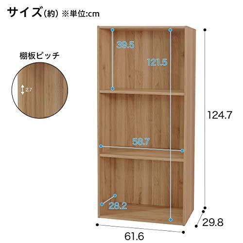 ライトブラウン