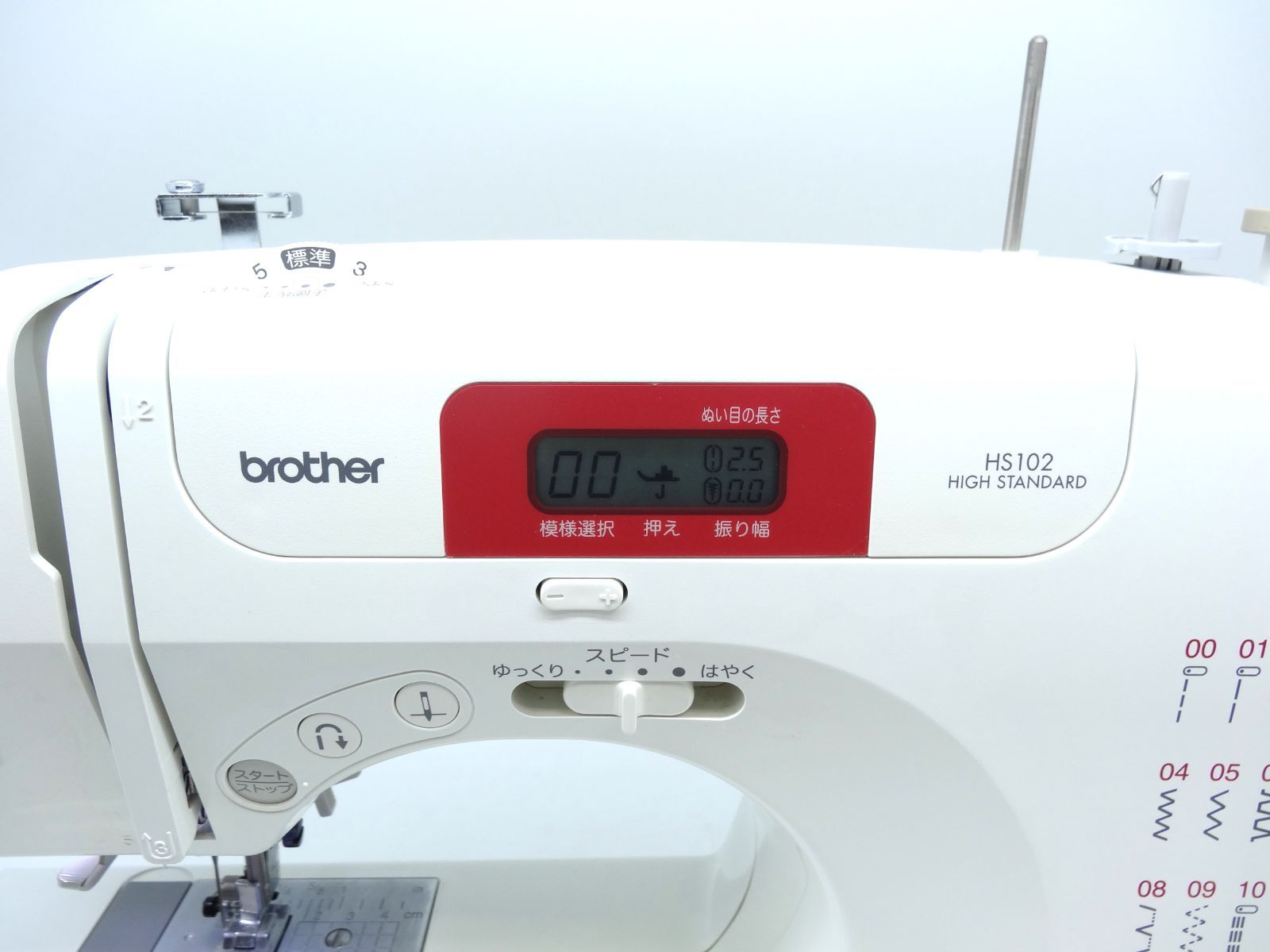 ブラザーミシン HS102 brother コンピューターミシン 【公式通販】