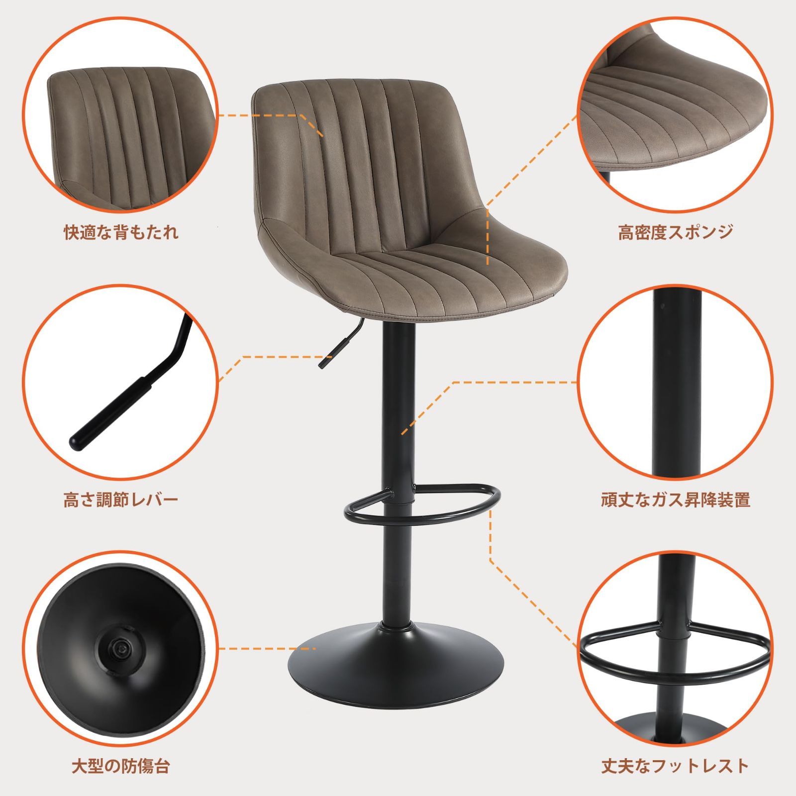 新品 Youhauchair カウンターチェア 1脚 背もたれ ハイチェア