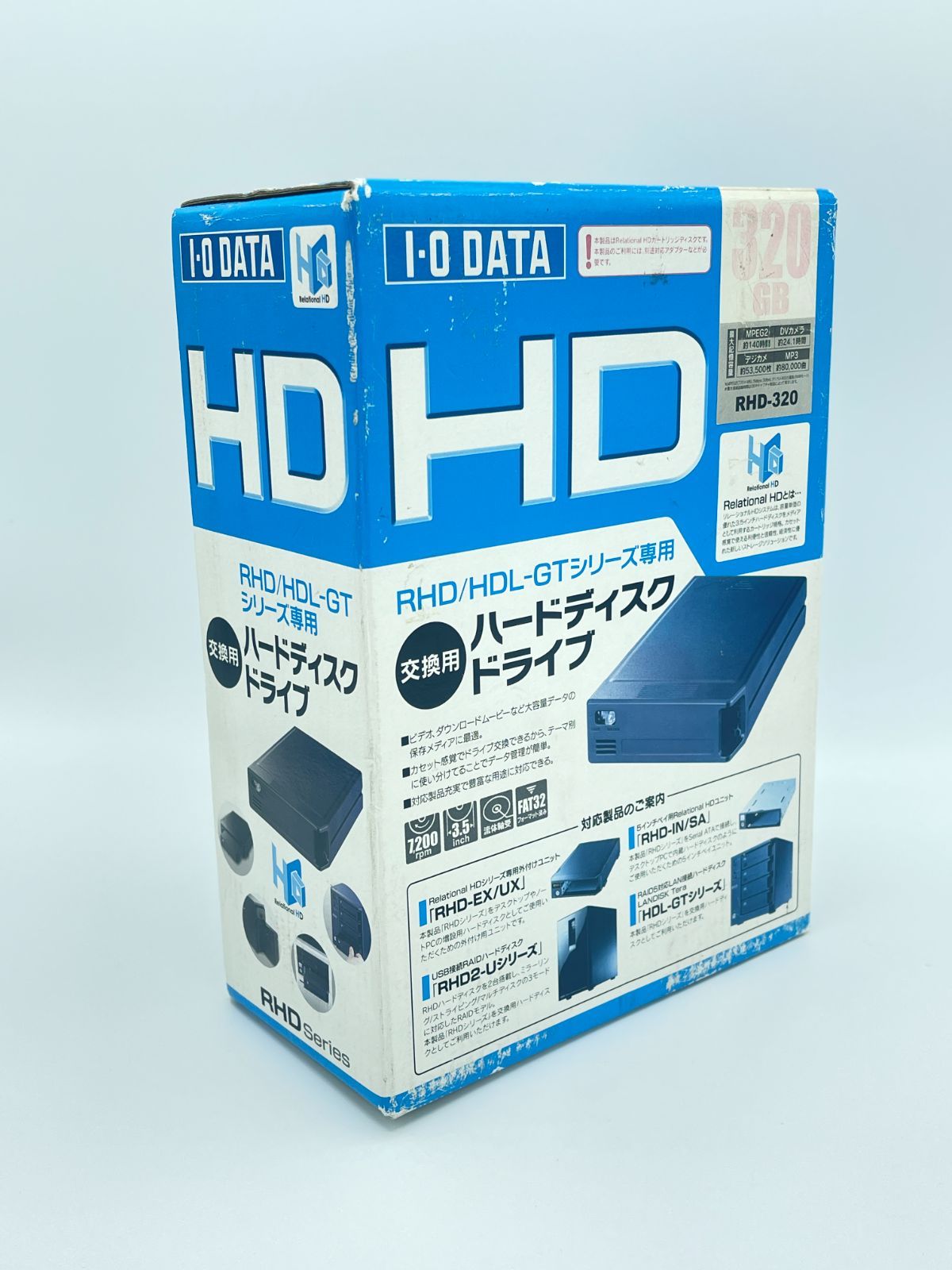 新品未使用　RHD-500 外付けハードディスク　交換用