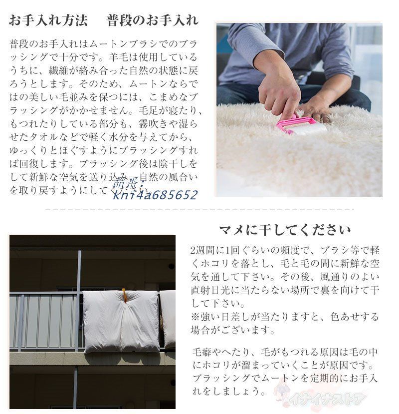 キッチンマット ラググリッパー