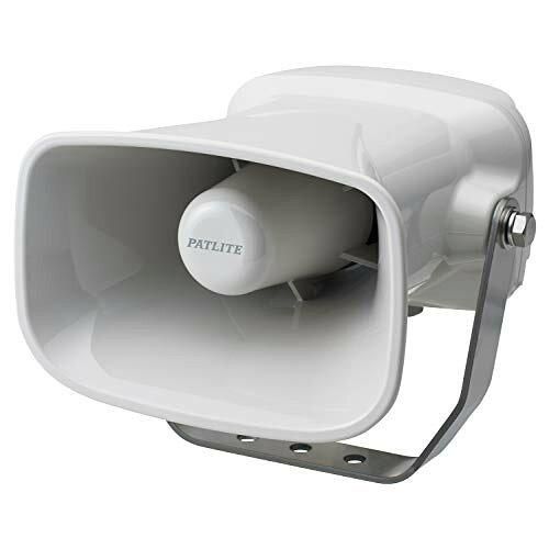 2営業日で発送 パトライト Patlite パトライト ホーン型MP3再生報知器 EHVM1TG 3009