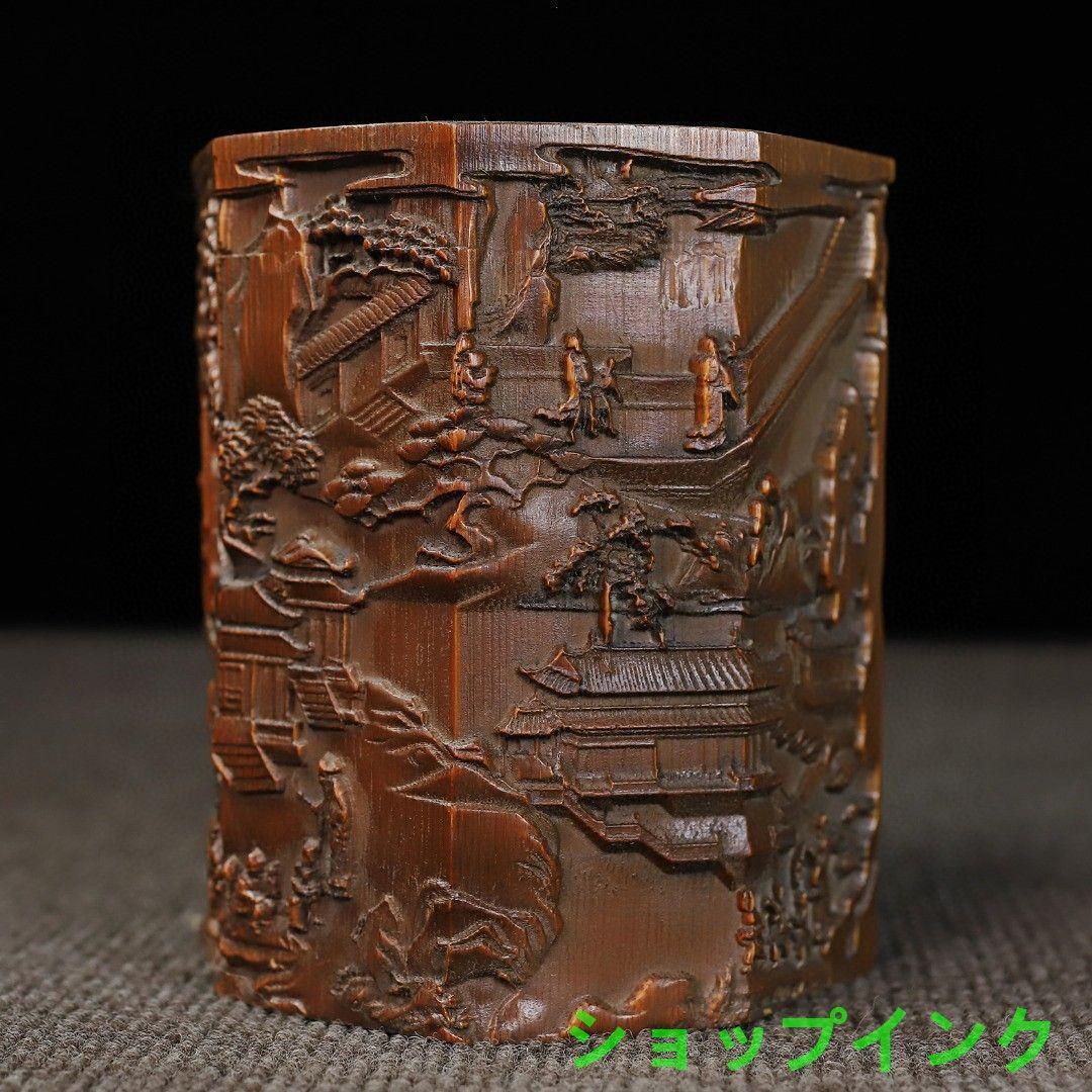 竹 細工 彫刻 十八羅漢筆筒 書道具 文房具 工芸品 置物 竹 彫刻