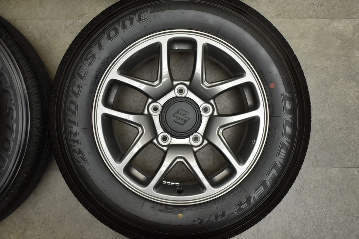 ジムニーJB64 新車外し タイヤ ホイール 純正 【公式通販】
