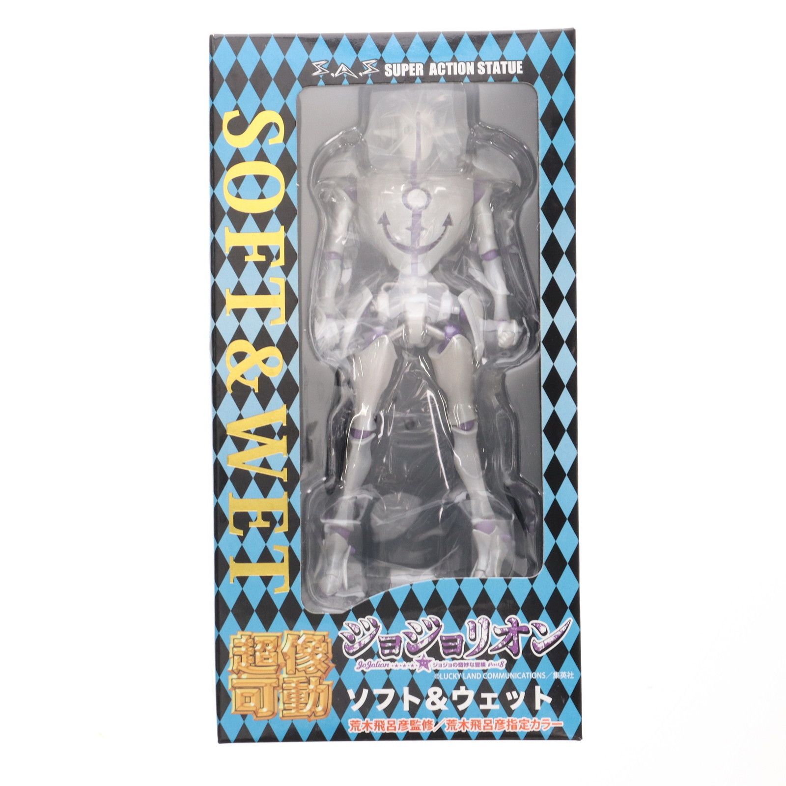 NARUTO 映画 公開記念 メダル 4点 セット 希少 レア NARUTO 映画 公開