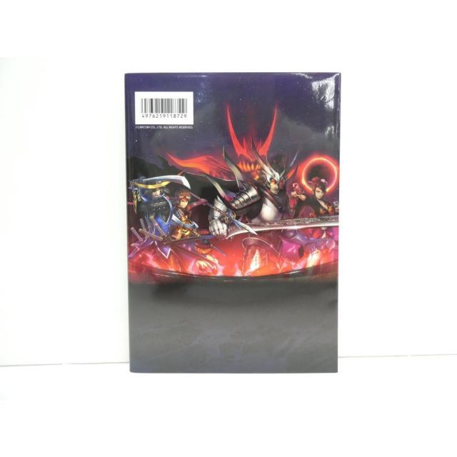 戦国BASARA バトルパーティー 物語全集 安い 通販