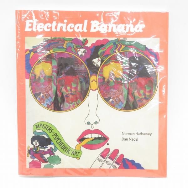 anze Electrical Banana Norman Hathaway 画集 作品集 サイケデリック 横尾忠則 田名綱敬 ユニセックス 844859