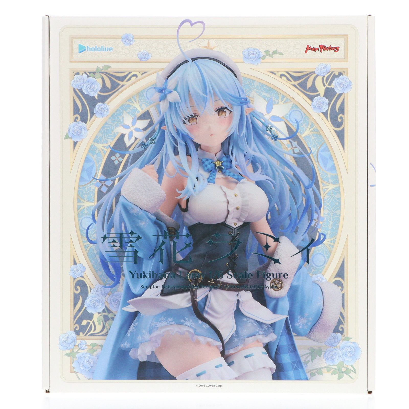 雪花ラミィ(ゆきはならみぃ) ホロライブプロダクション 1/6 完成