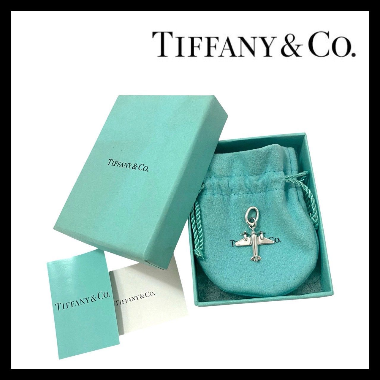 FU【TIFFANY&Co.】エアプレーン ペンダント トップ AG925 SV925 SILVER 