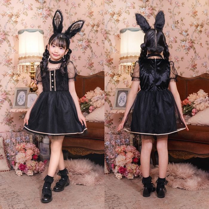 ミミラパンノワール キッズ 120 [黒うさぎ コスプレ 黒ウサギ 衣装