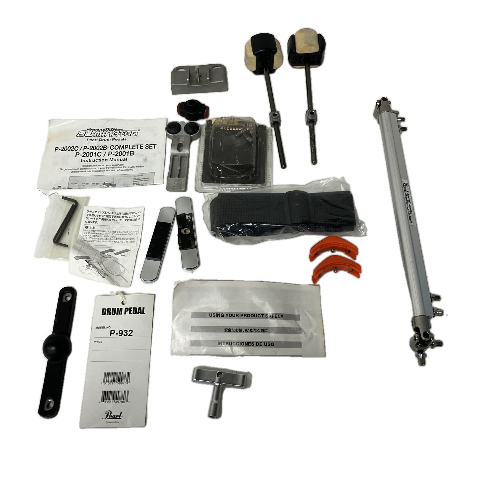 パール pearl ツインペダル p-902 パール ドラム ツインペダル P-902