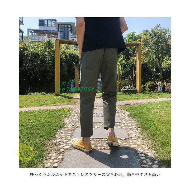 SYTE サルエルパンツ ブルー サルエルパンツ メンズ レディース デニム サルエル