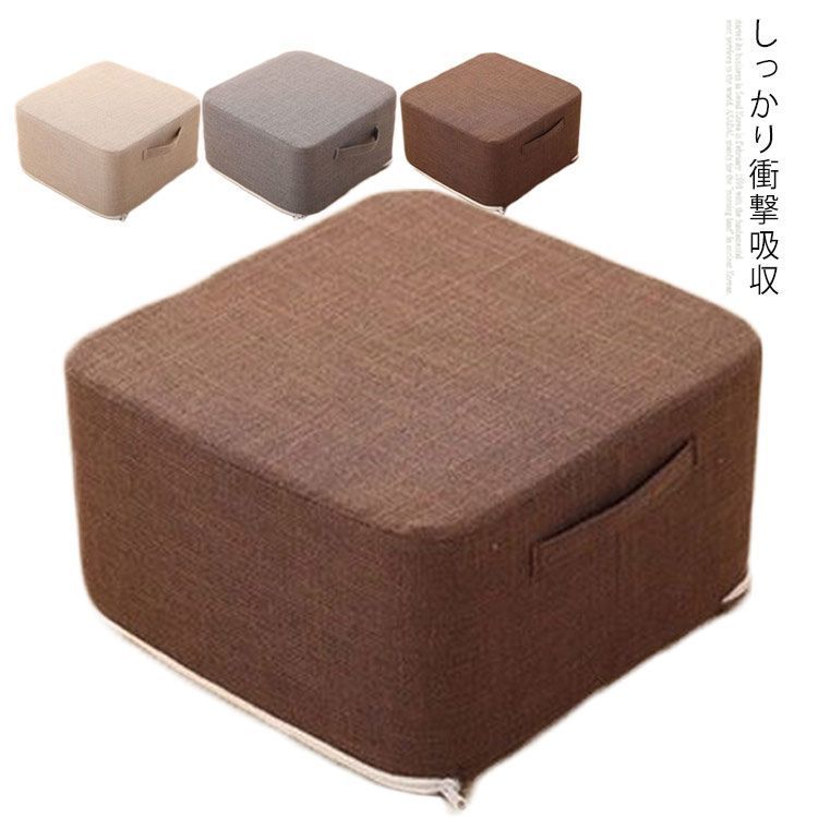 E-コアトレ トレーニング用マット トランポリン E-コアトレ