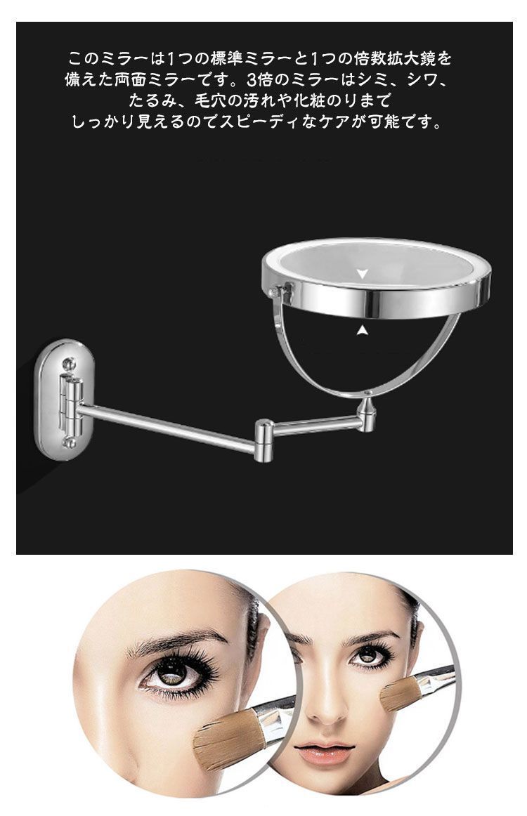 フランスヴィンテージ アルフォンス ミュシャ MUCHA ウォールミラー