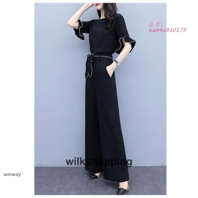 ガウチョパンツ