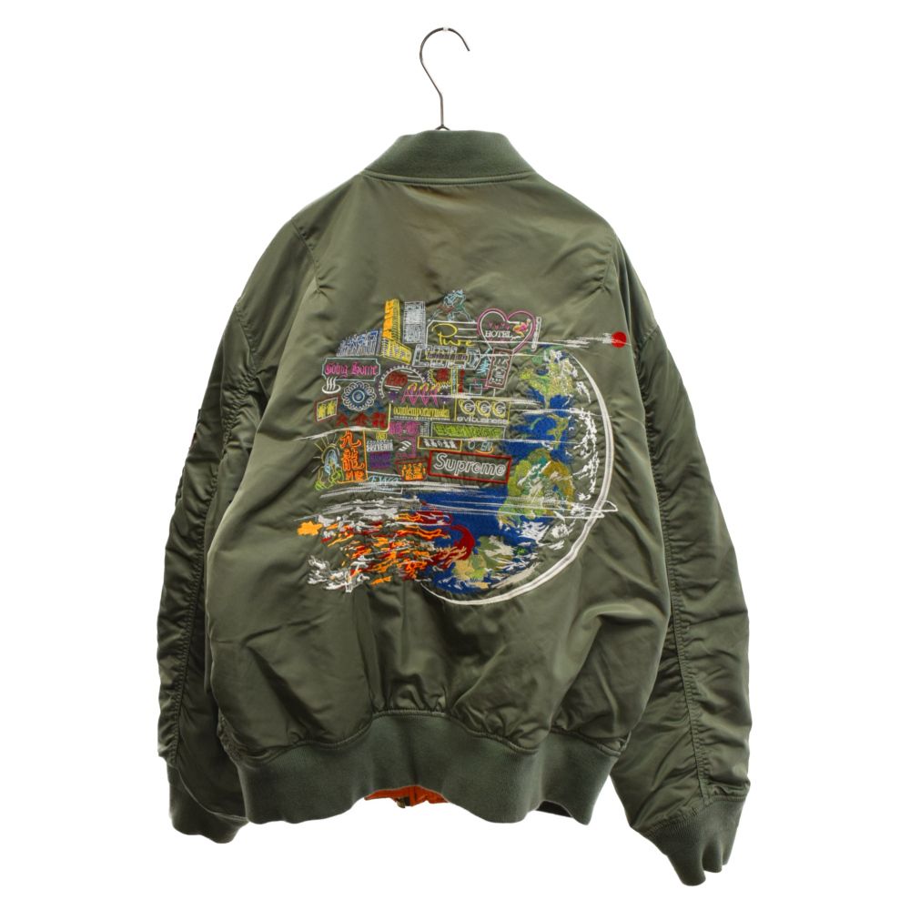 supreme globe ma-1 葵産業-