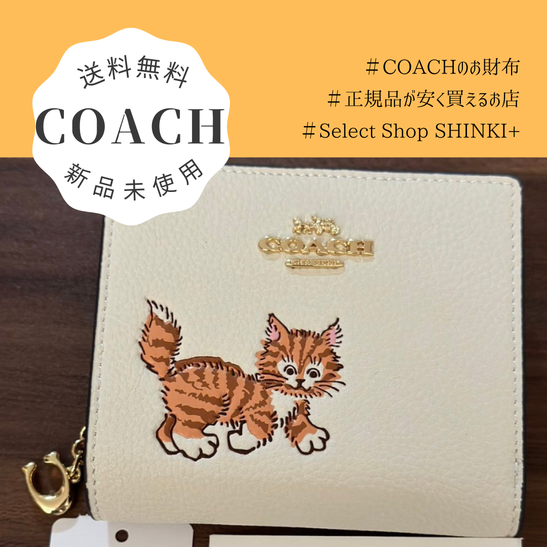 公式サイト コーチ COACH 猫ダンシングキトゥーン2つ折り財布 tbg.qa