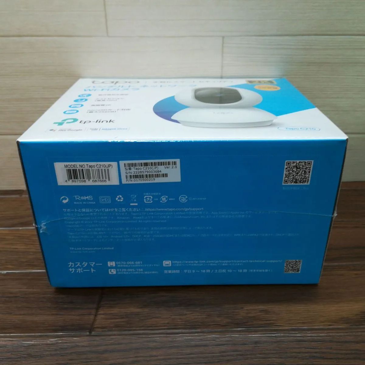 未使用・未開封品】tp-limk ネットワークカメラ Tapo C210