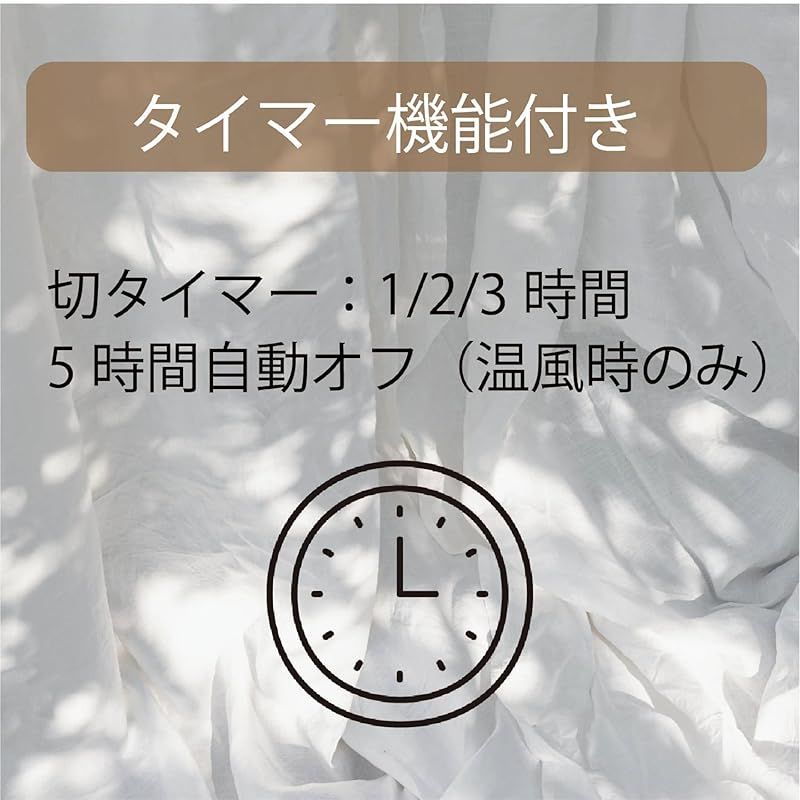 1台2役 人感センサー