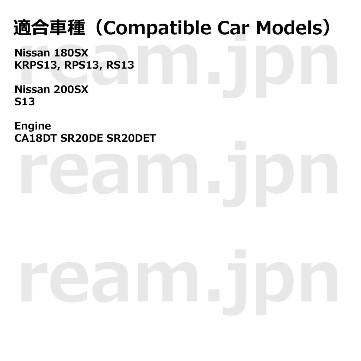 新品未使用 日産純正 S13 180SX 200SX リトラクタブル ヘッドライト ベゼル カバー リトラ 左右 JDM NISSAN Genuine  COVER HEAD LAMP LH RH - メルカリ