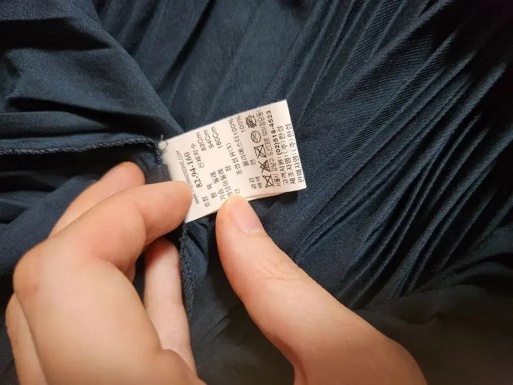 The
