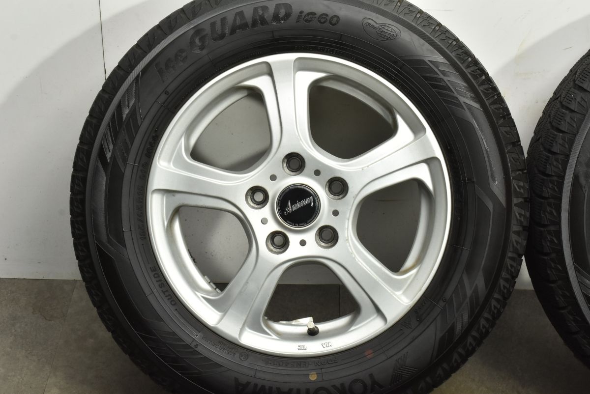 アニバーサリー