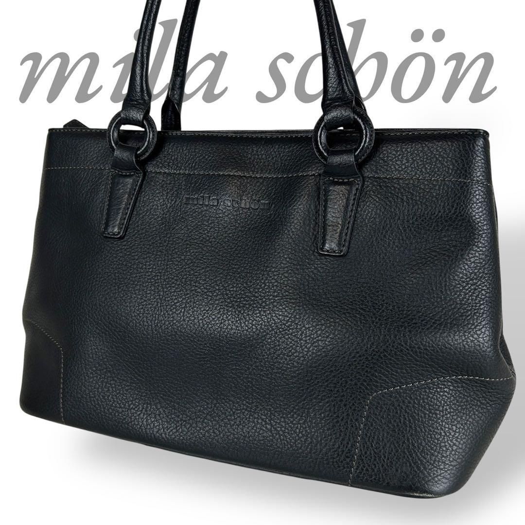 B3513】 mila schon ミラショーン ハンドバック トートバッグ 本革