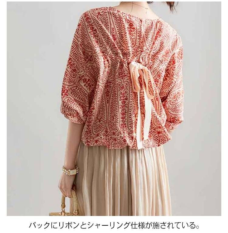 半袖ブラウス ドルマン レディース 夏 シフォン ブラウス 半袖 