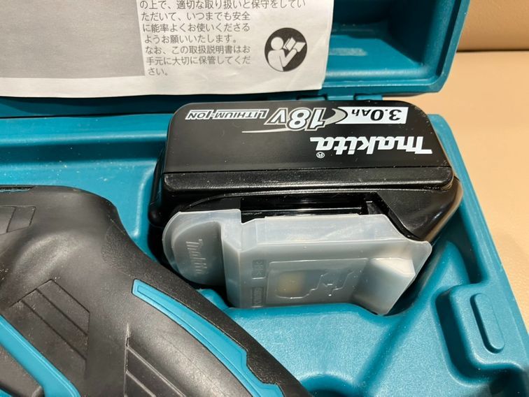 充電器付き