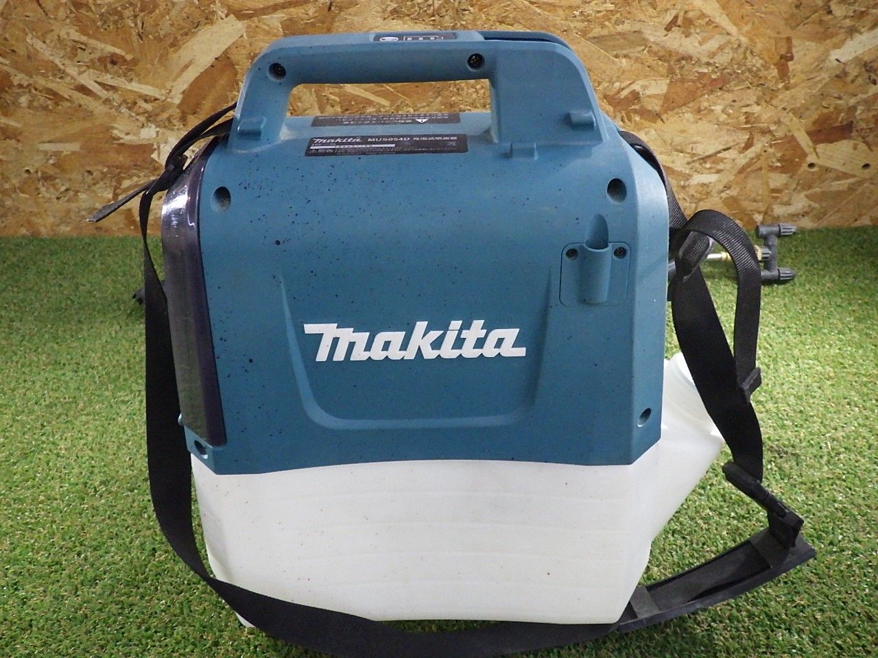 充電式噴霧器 MUS054D