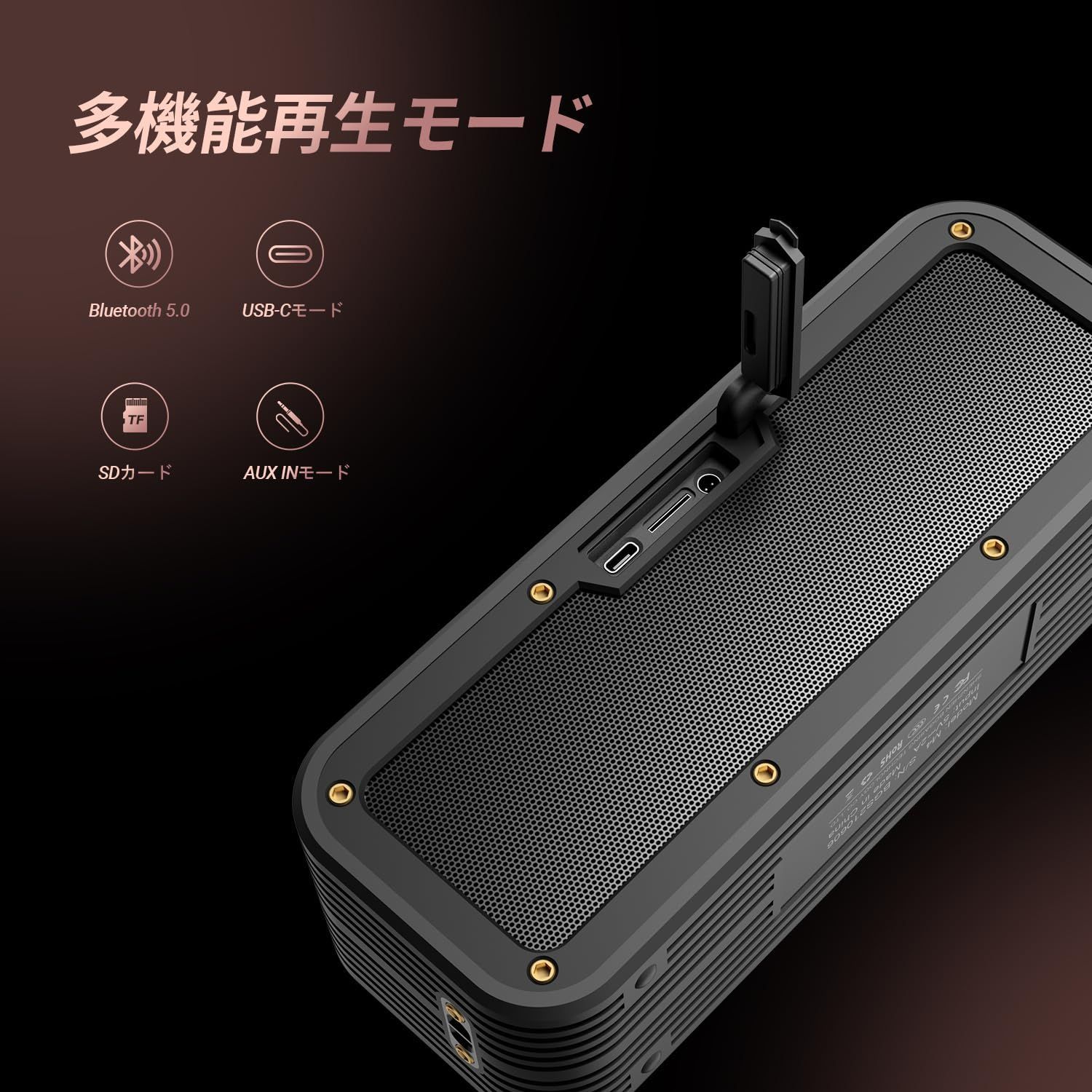 新品 BOGASING M4 ワイヤレスポータブル Bluetooth スピーカー アウトドア IPX7 防水 防塵 耐衝撃 40W出力 大音量  重低音 ステレオ機能 マイク付き 最大24時間連続再生 USB-C接続 AUX ケープルポートTFカード対応 (b - メルカリ