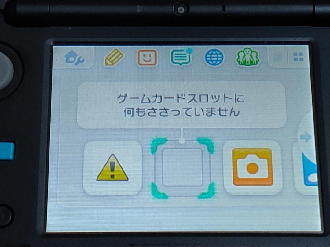 ブラック×ターコイズ B