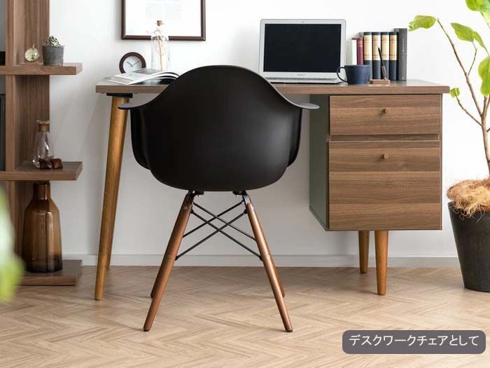 【送料無料】単品 肘付き イームズ チェア カフェ風 ダイニングチェア リプロダクト イームズ椅子 いす 木脚 椅子 イス おしゃれ 食卓椅子 イームズチェアDSW リビングチェア 北欧 デザイナーズ家具 テレワーク 在宅勤務 送料無料 白　黒　赤