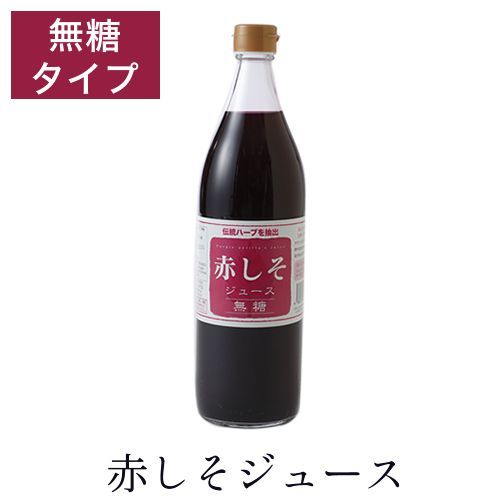 無糖 900ｍｌｘ６本