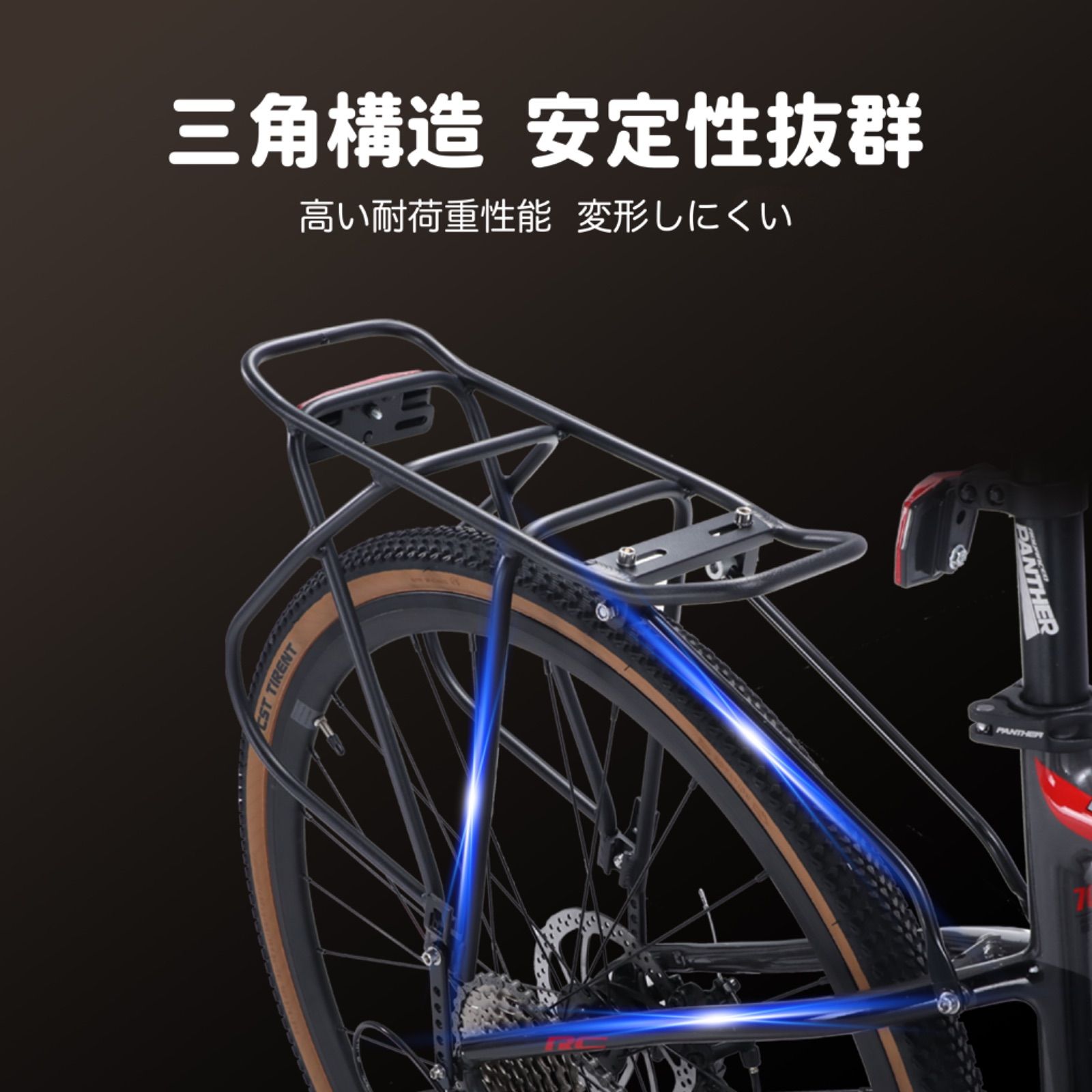 ✓ 新品・未使用品 超頑丈アルミ製！自転車用リアキャリア（耐荷重 