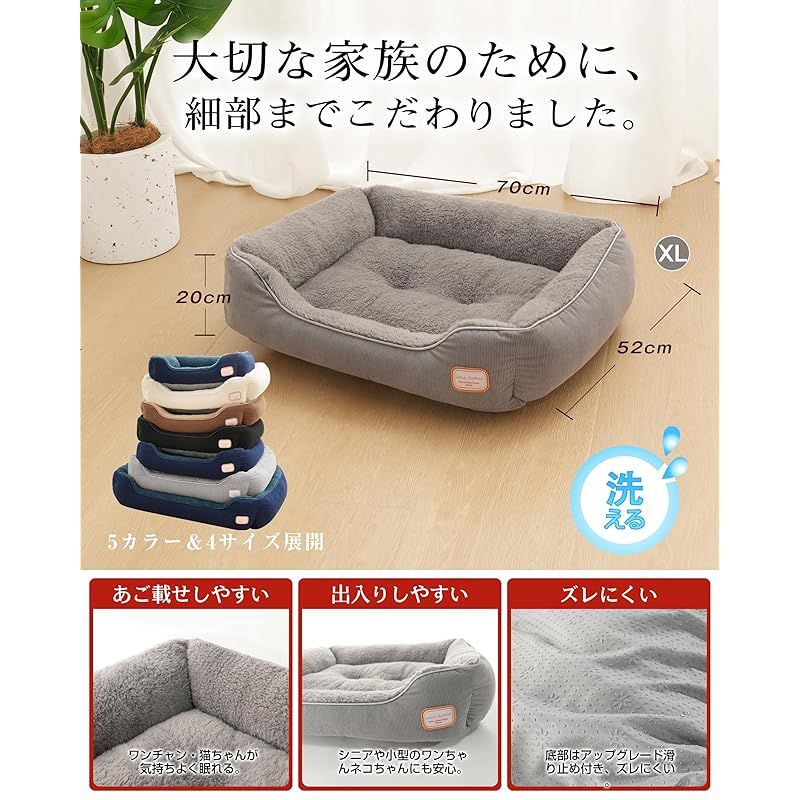 グレー