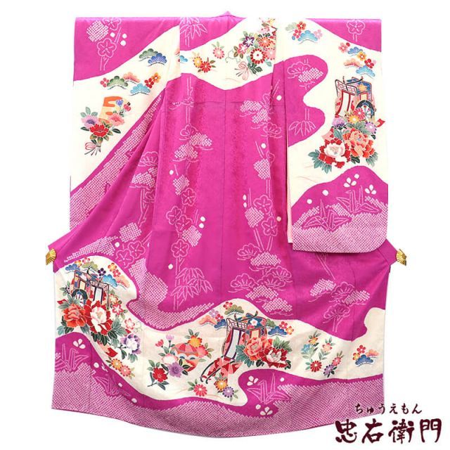 七五三 お祝い着 女児 7歳 リサイクル着物 長襦袢セット キッズ ガール 正絹 赤紫 牡丹 松 御所車 伝統文様 身丈138cm 裄丈51cm リサイクル 1点もの 即日発送