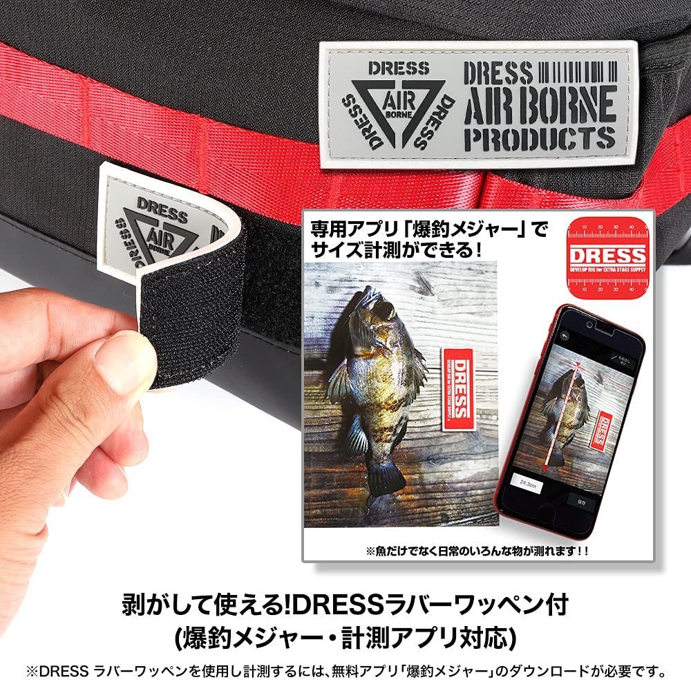 拡張性 釣りバッグ