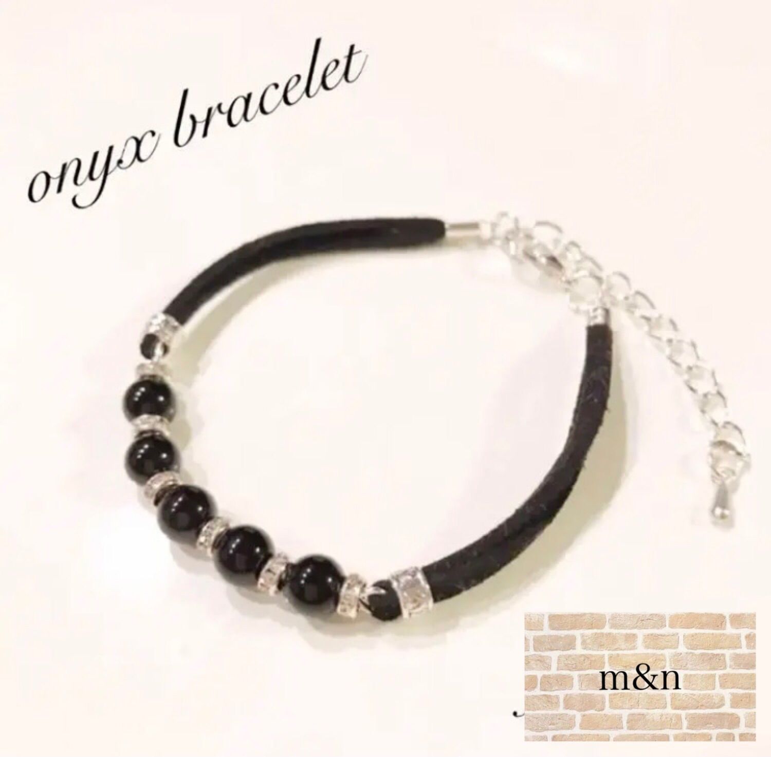 メルカリshops ブラックオニキスのスエード調コードブレスレット