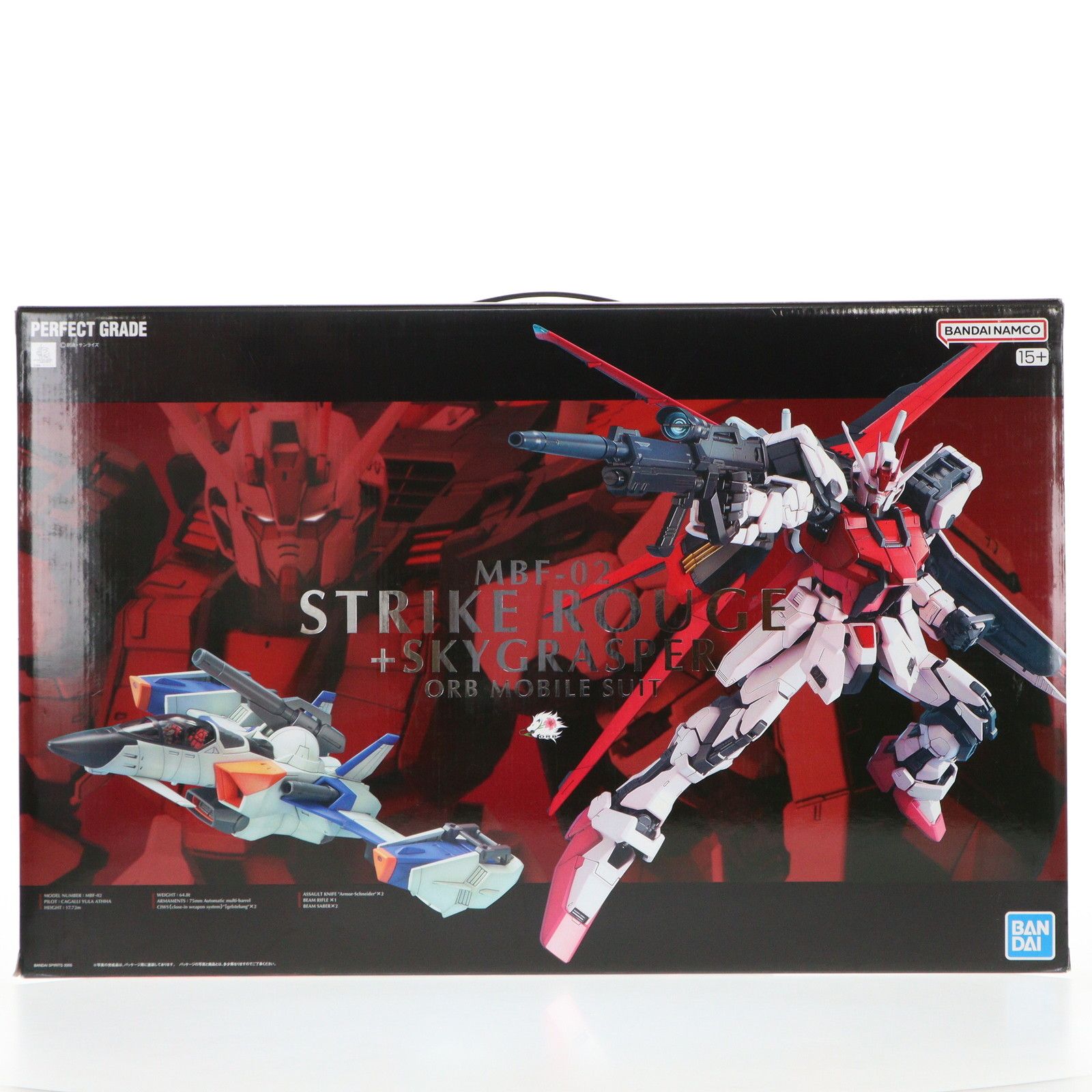 ガンダムカードゲーム パラレル カガリ ルージュ オーブ レア R+ 白