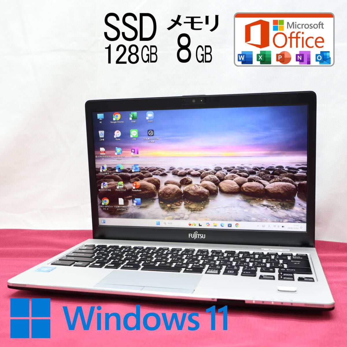 美品 SSD128GB メモリ8GBFMVC06008 高解像度 Celeron 3955U Win11 Microsoft Office 2019 Homeu0026Business 中古品 ノートPCP79282