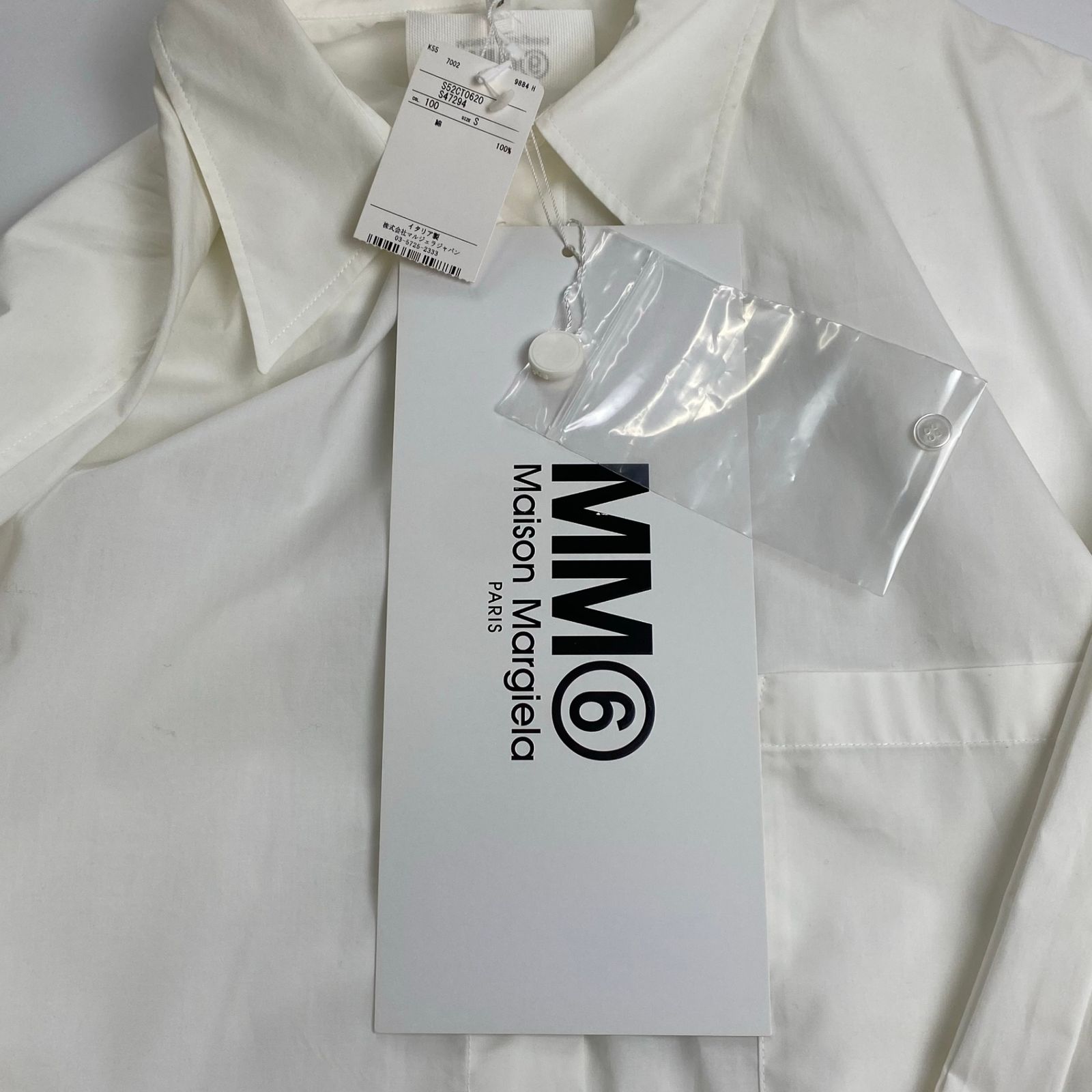 MM6 Maison Margiela エムエムシックス メゾン マルジェラ / WHITE 