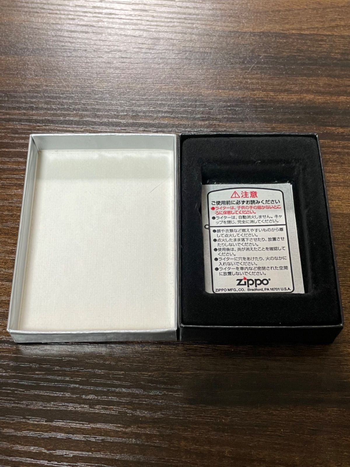 zippo セブンスター 1935レプリカ 両面刻印 2007年製 - メルカリ